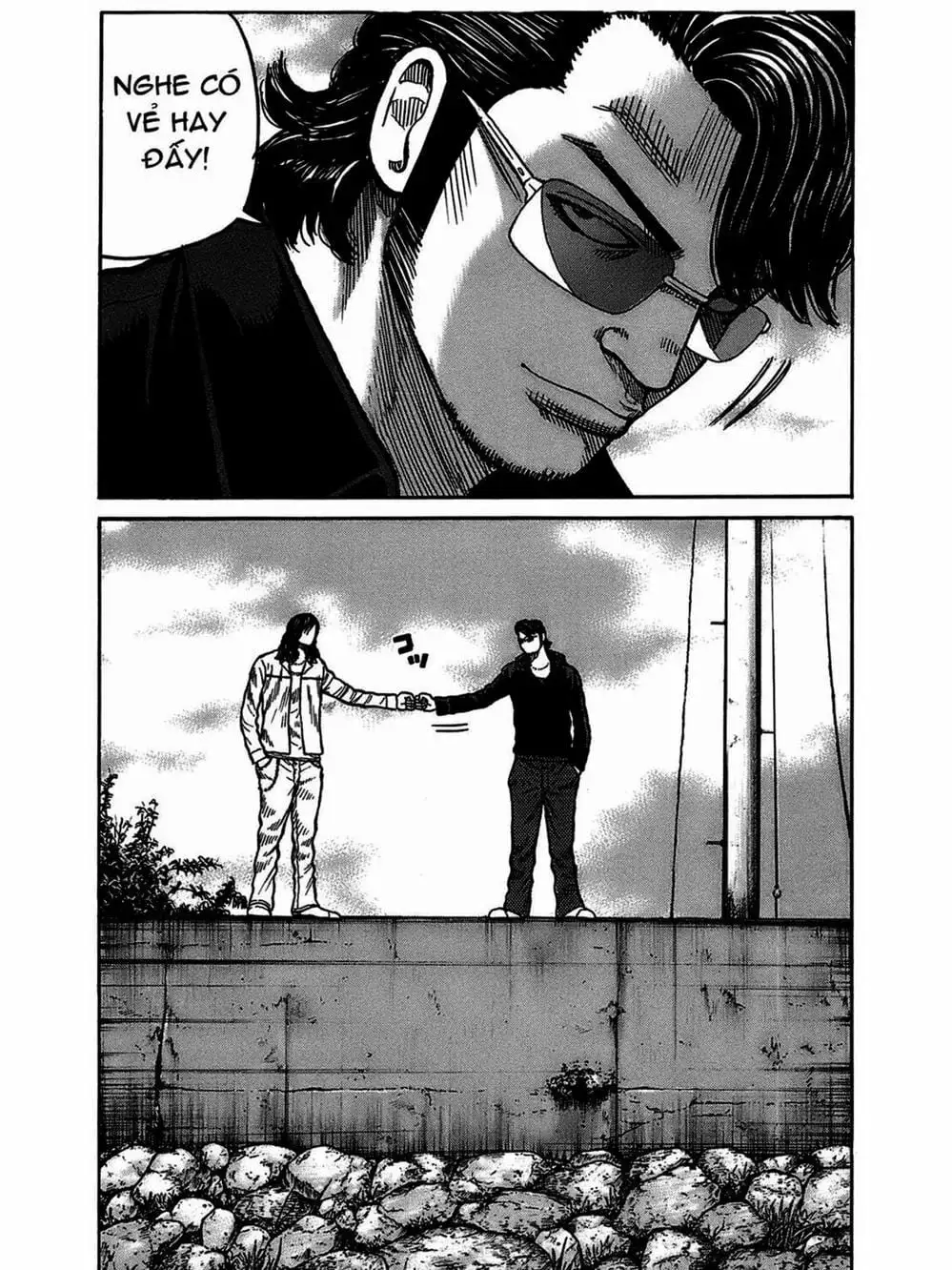 Truyện Tranh Thế Hệ Tồi Tệ Nhất - Worst trang 4