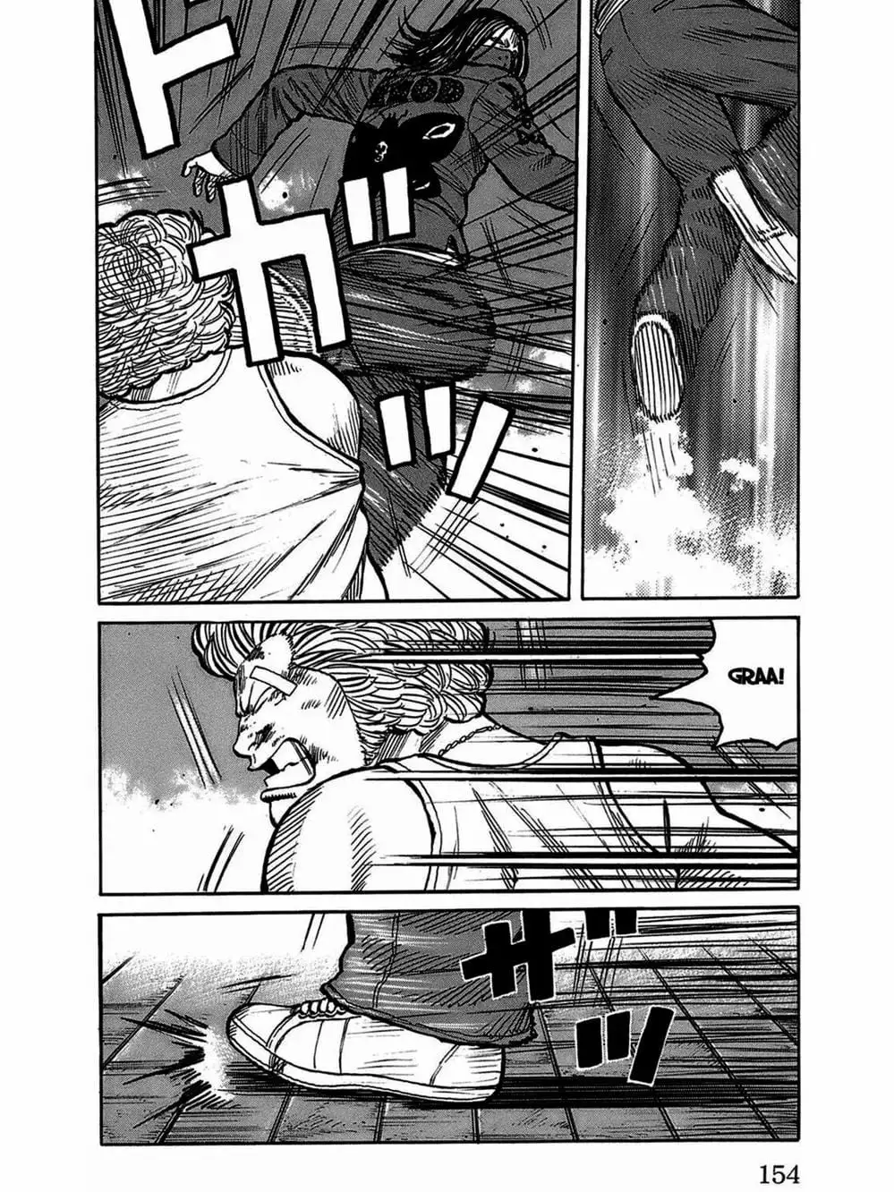 Truyện Tranh Thế Hệ Tồi Tệ Nhất - Worst trang 4