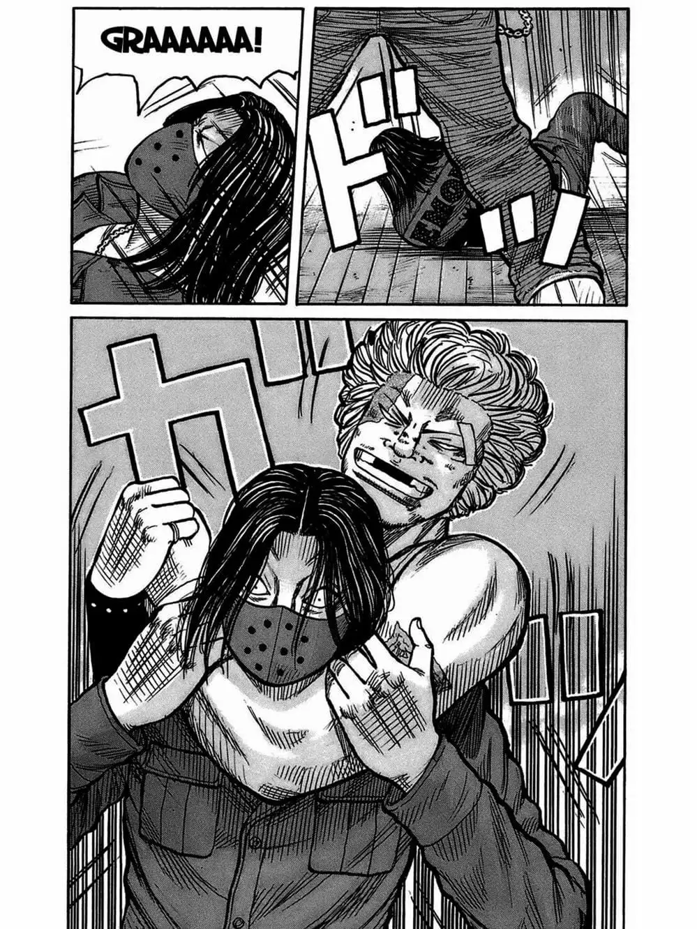 Truyện Tranh Thế Hệ Tồi Tệ Nhất - Worst trang 4