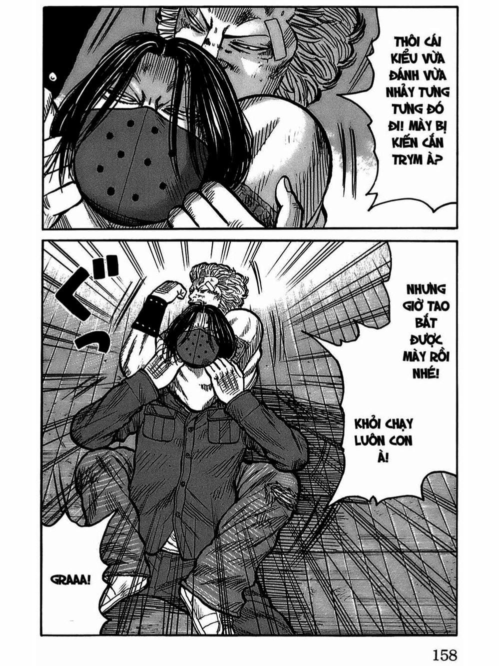 Truyện Tranh Thế Hệ Tồi Tệ Nhất - Worst trang 4