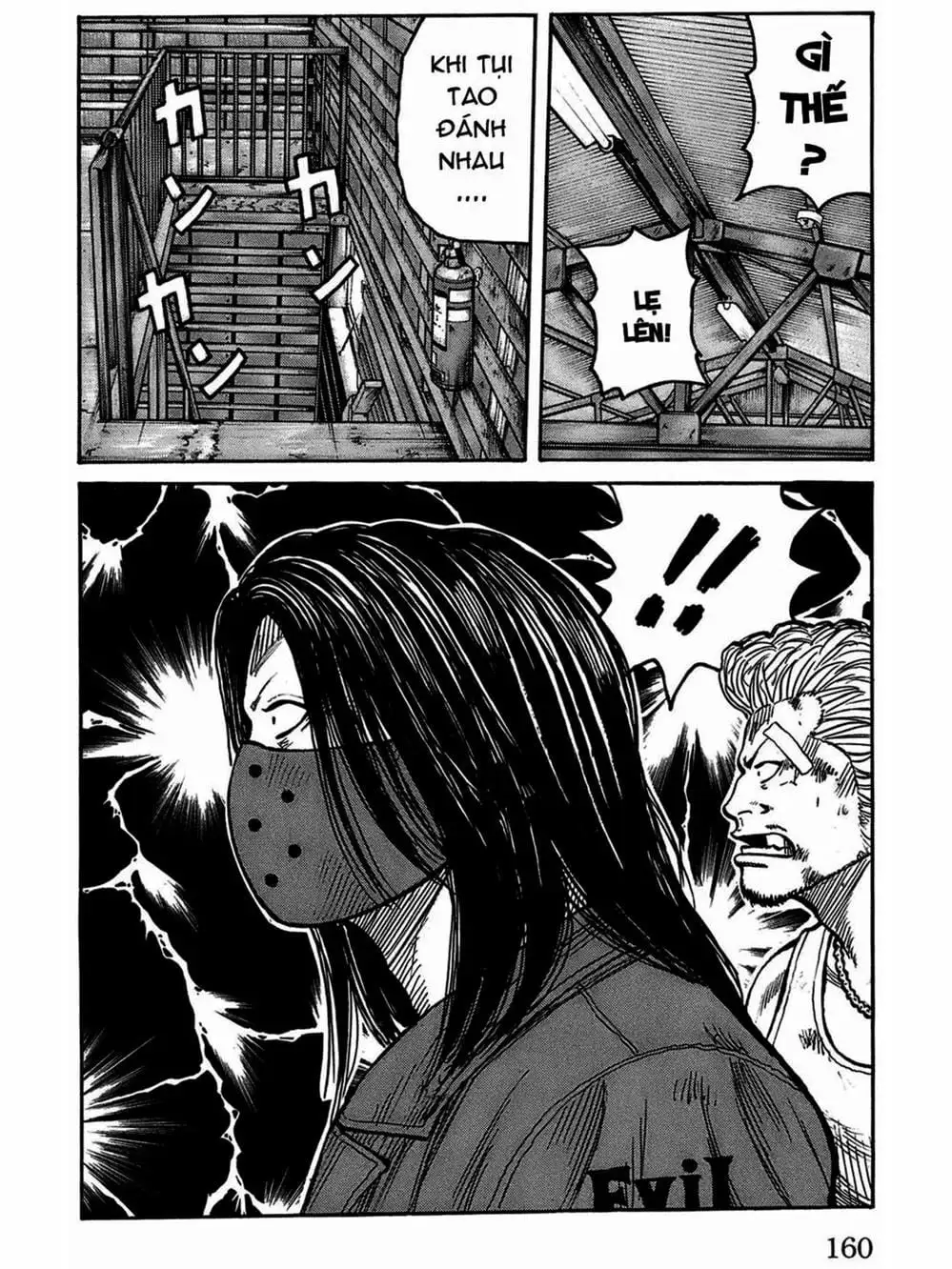 Truyện Tranh Thế Hệ Tồi Tệ Nhất - Worst trang 4