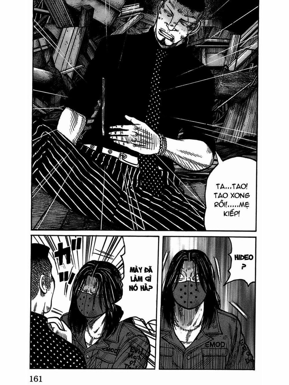 Truyện Tranh Thế Hệ Tồi Tệ Nhất - Worst trang 4