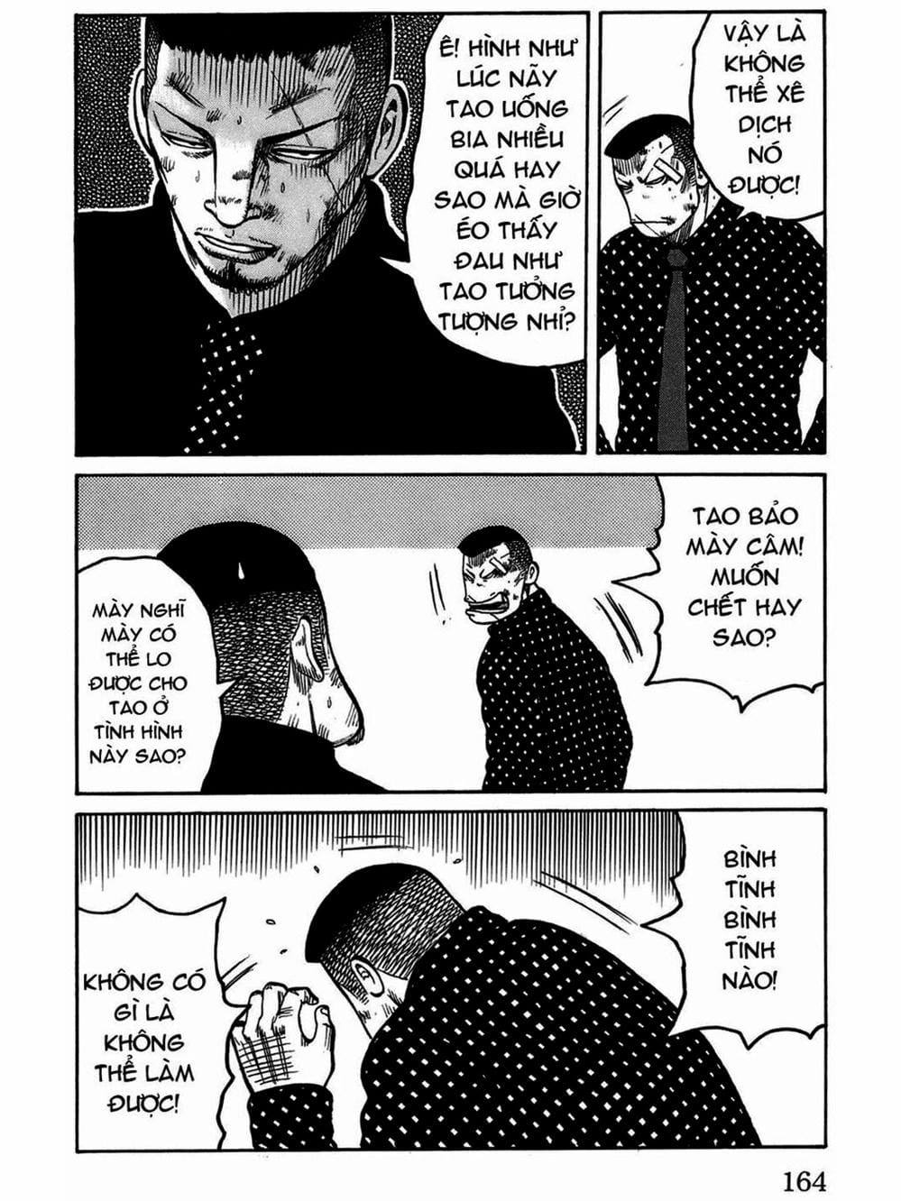 Truyện Tranh Thế Hệ Tồi Tệ Nhất - Worst trang 4