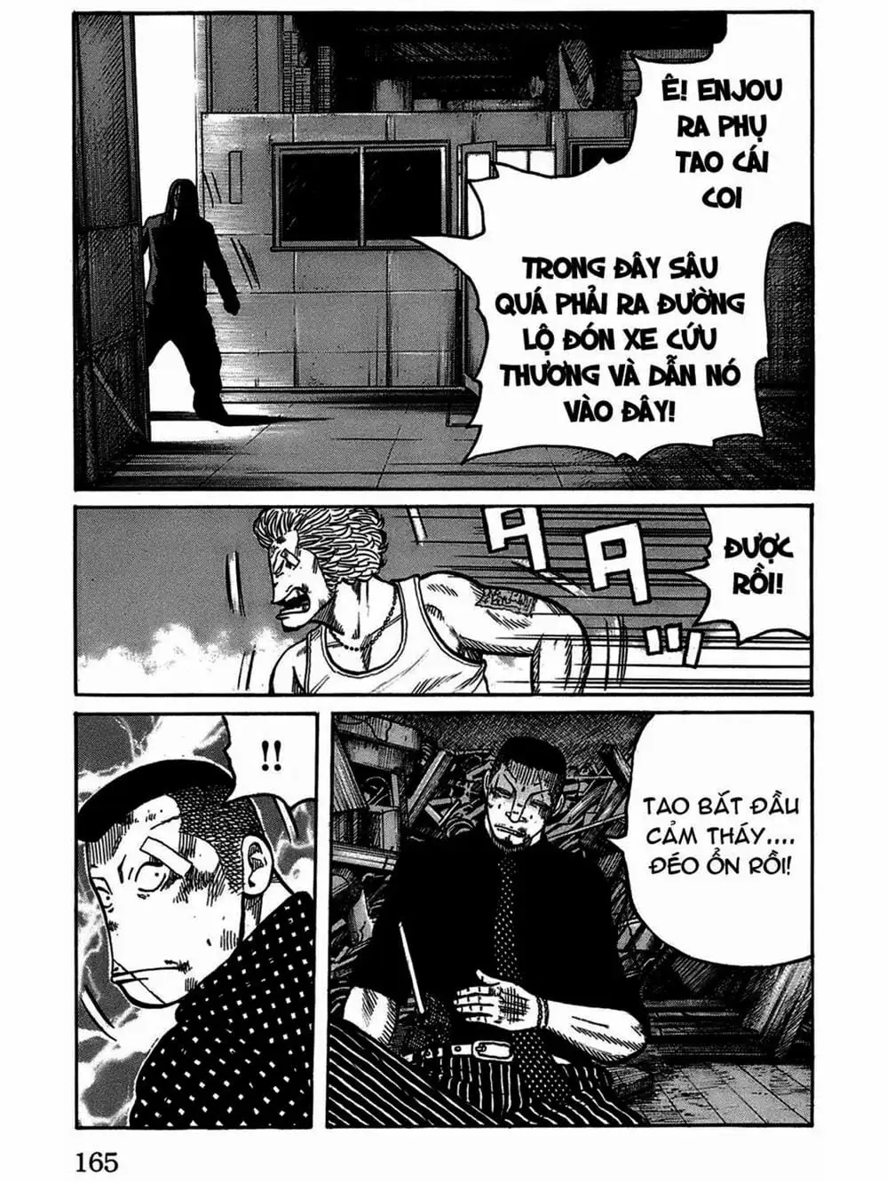 Truyện Tranh Thế Hệ Tồi Tệ Nhất - Worst trang 4