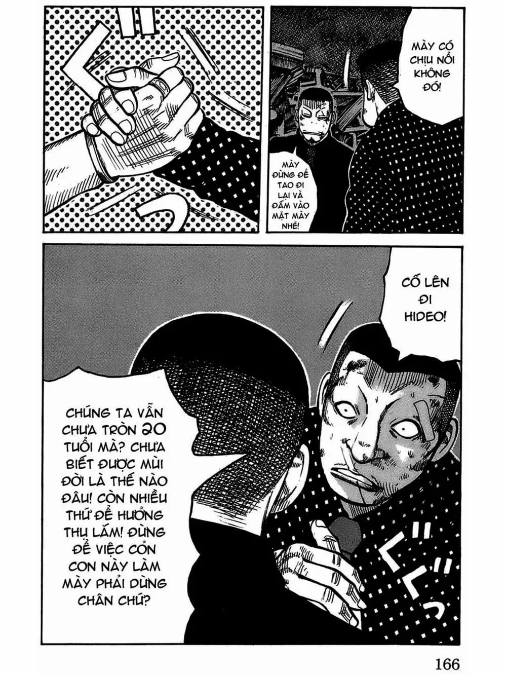 Truyện Tranh Thế Hệ Tồi Tệ Nhất - Worst trang 4