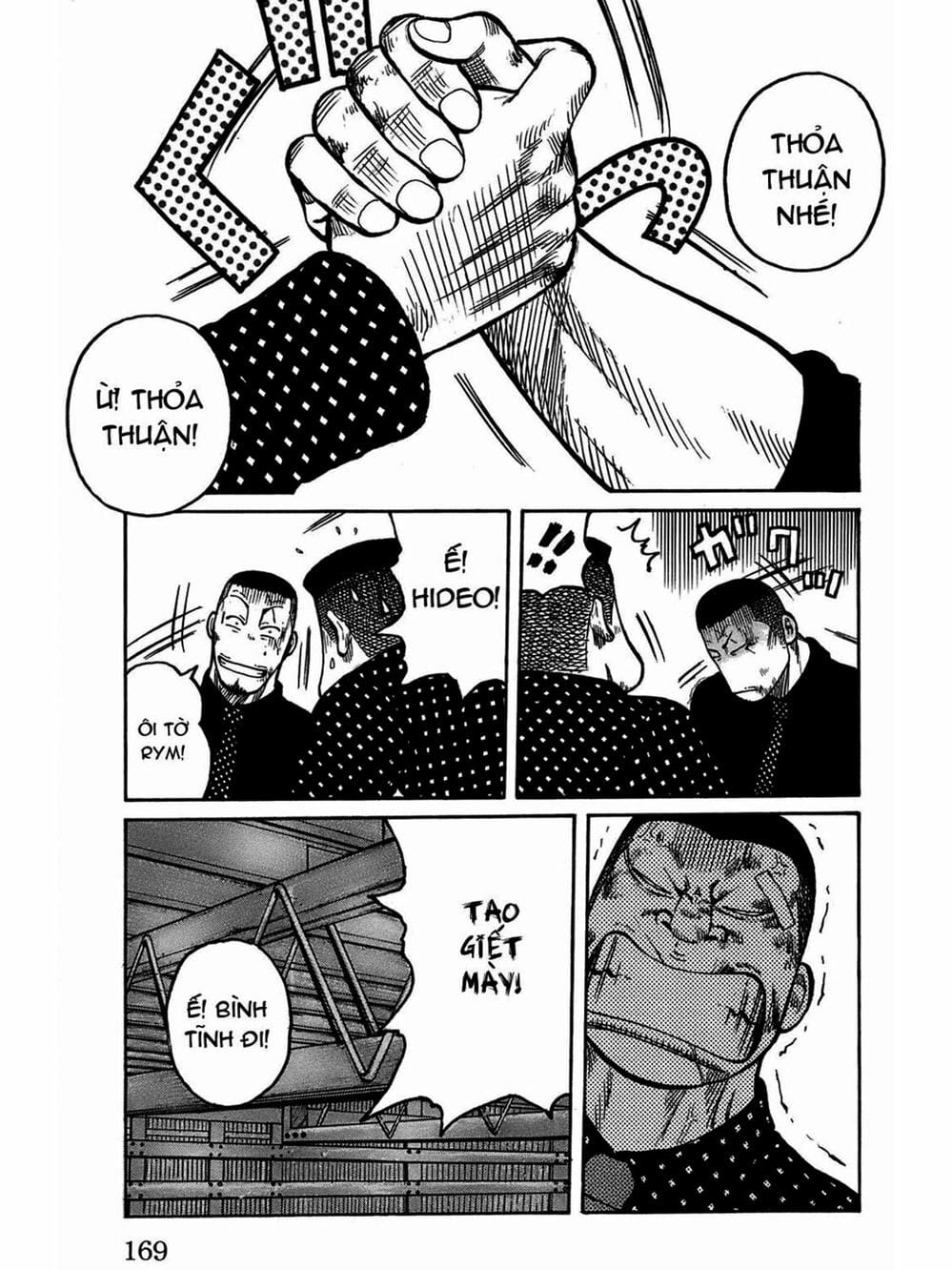 Truyện Tranh Thế Hệ Tồi Tệ Nhất - Worst trang 4