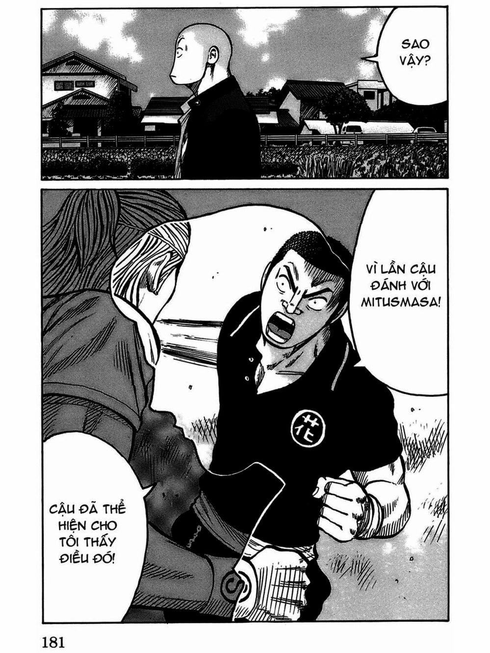 Truyện Tranh Thế Hệ Tồi Tệ Nhất - Worst trang 4