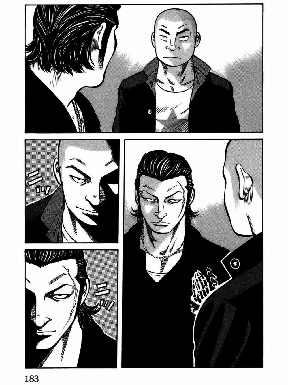 Truyện Tranh Thế Hệ Tồi Tệ Nhất - Worst trang 4