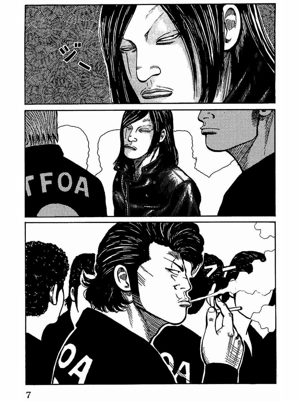 Truyện Tranh Thế Hệ Tồi Tệ Nhất - Worst trang 4