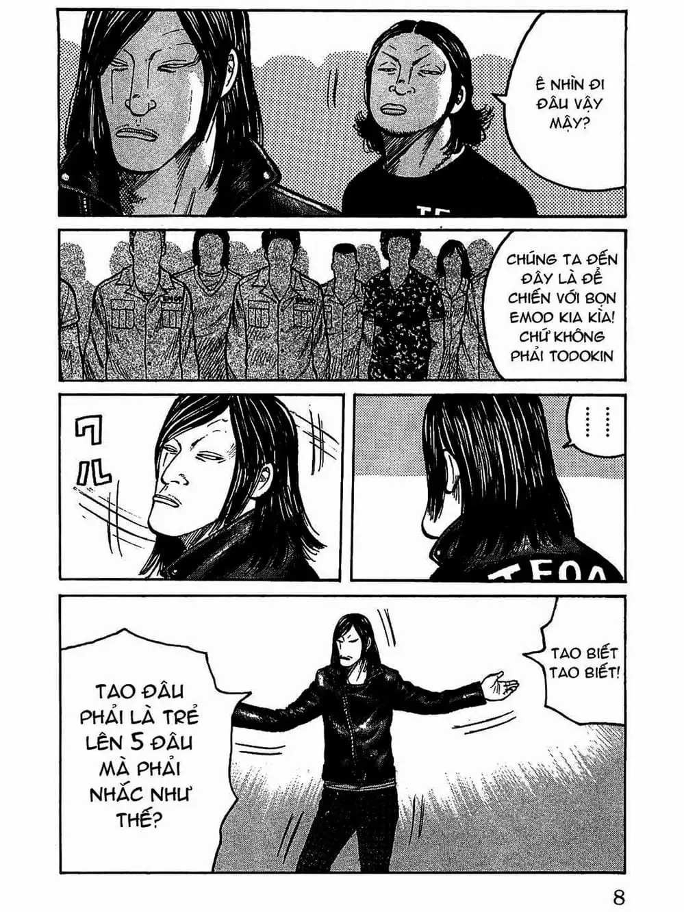 Truyện Tranh Thế Hệ Tồi Tệ Nhất - Worst trang 4