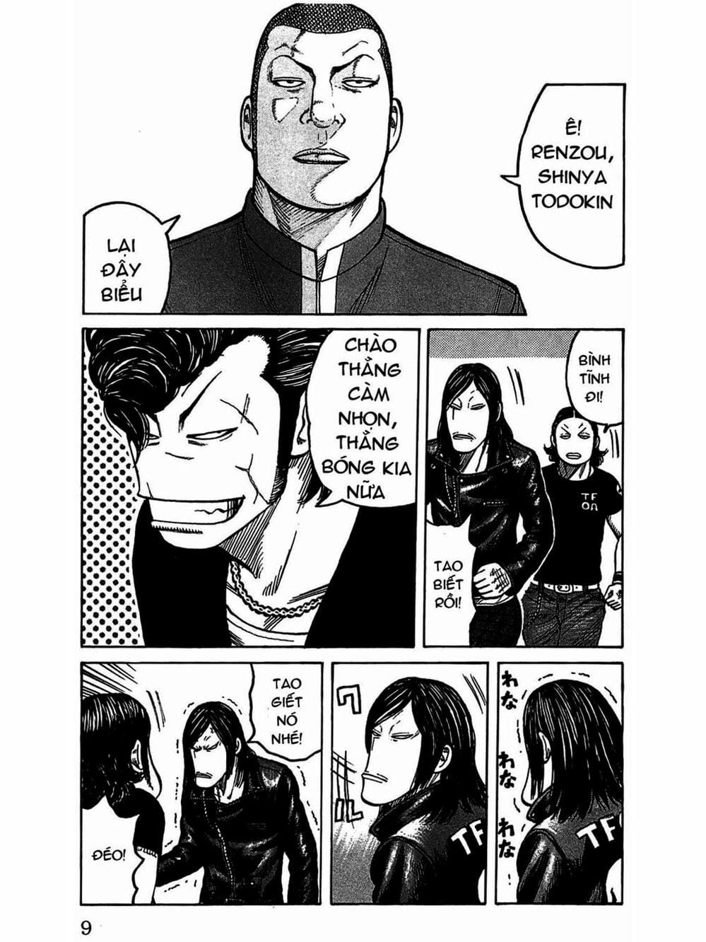 Truyện Tranh Thế Hệ Tồi Tệ Nhất - Worst trang 4