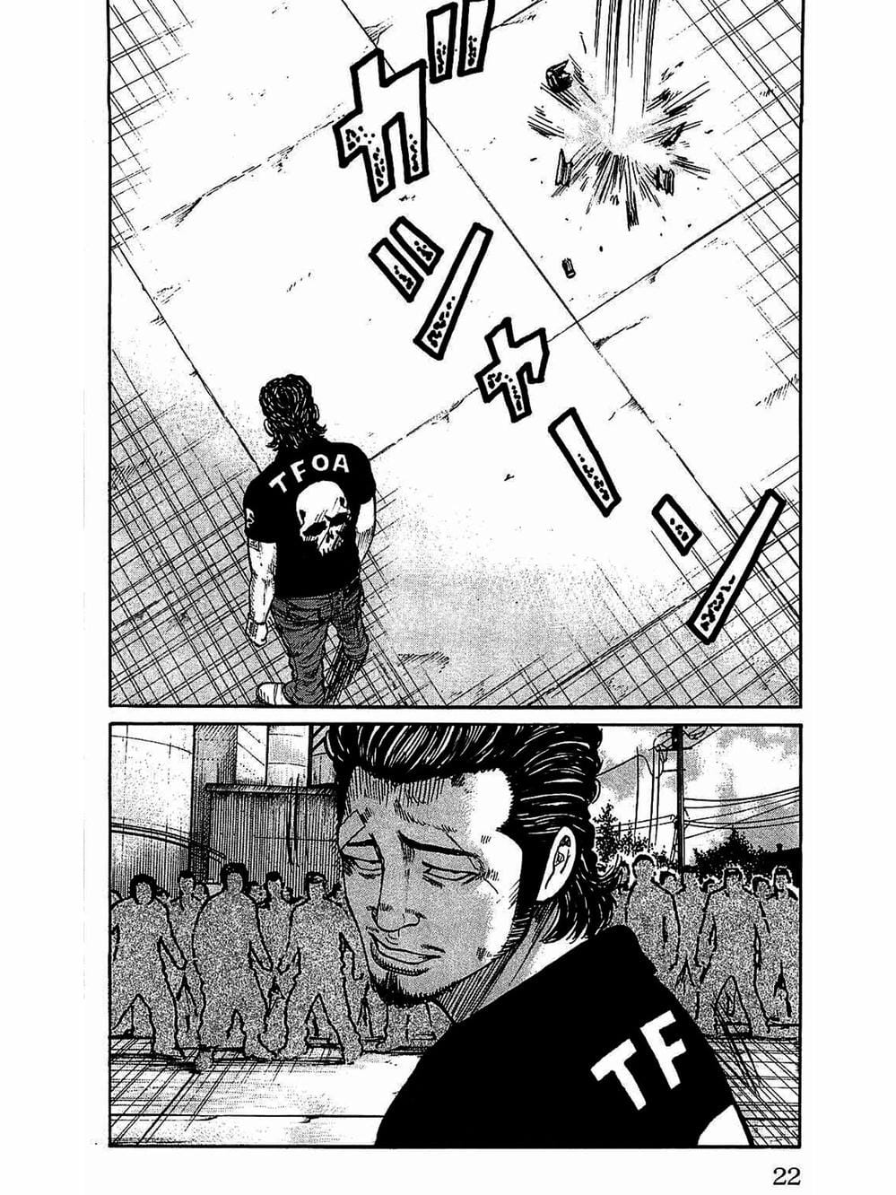 Truyện Tranh Thế Hệ Tồi Tệ Nhất - Worst trang 4