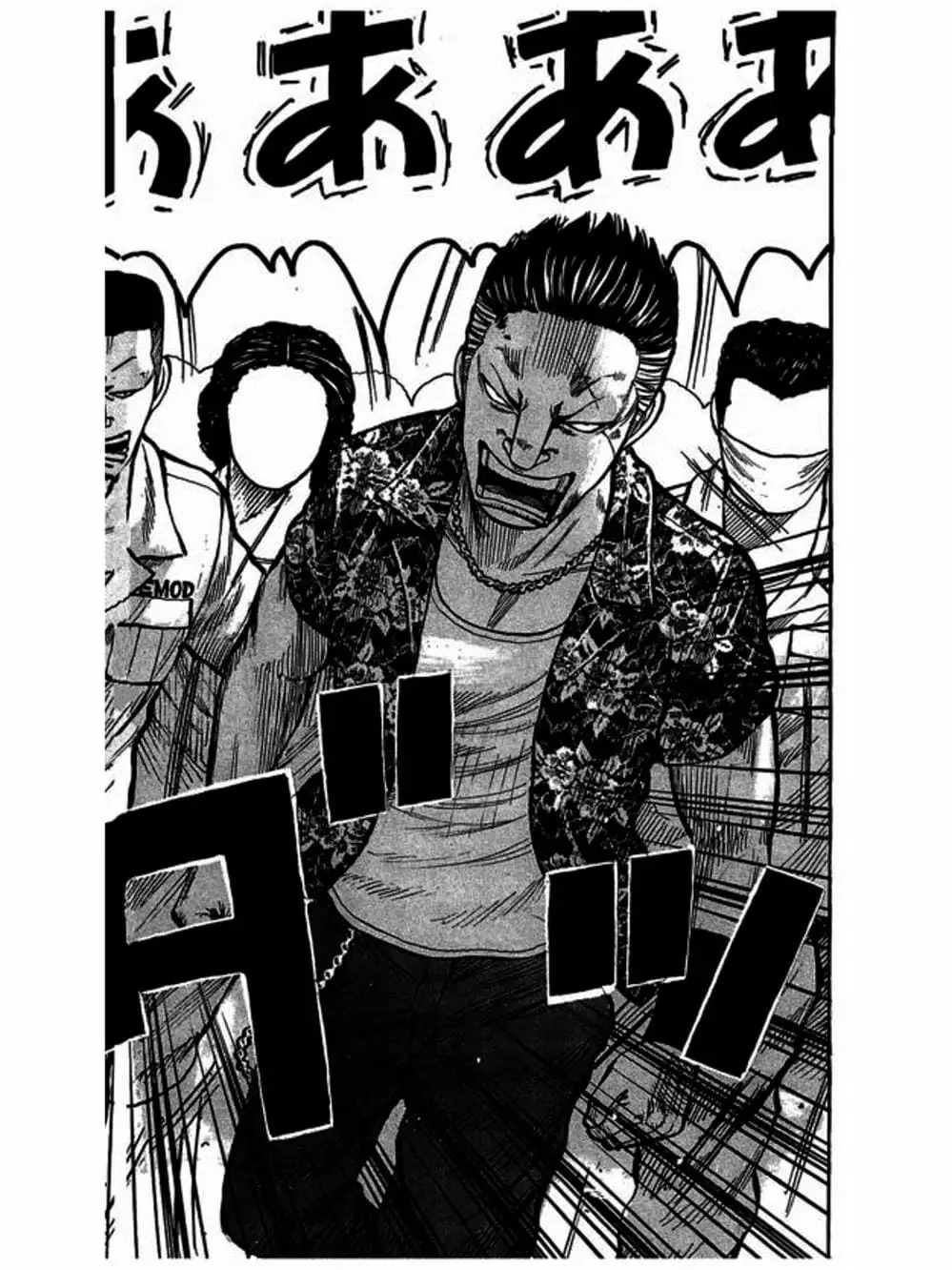 Truyện Tranh Thế Hệ Tồi Tệ Nhất - Worst trang 4