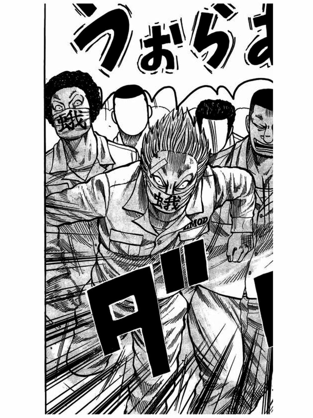 Truyện Tranh Thế Hệ Tồi Tệ Nhất - Worst trang 4