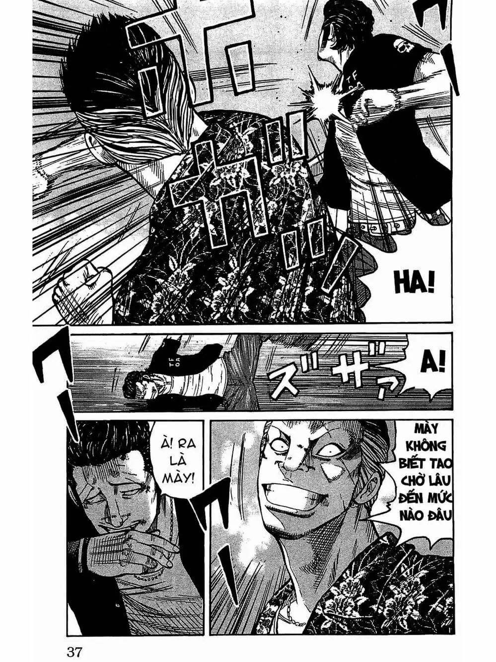 Truyện Tranh Thế Hệ Tồi Tệ Nhất - Worst trang 4