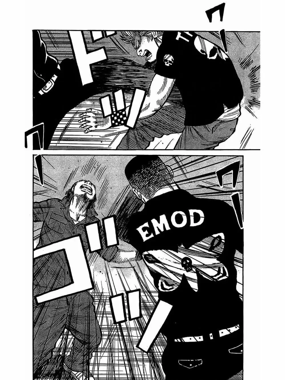 Truyện Tranh Thế Hệ Tồi Tệ Nhất - Worst trang 4