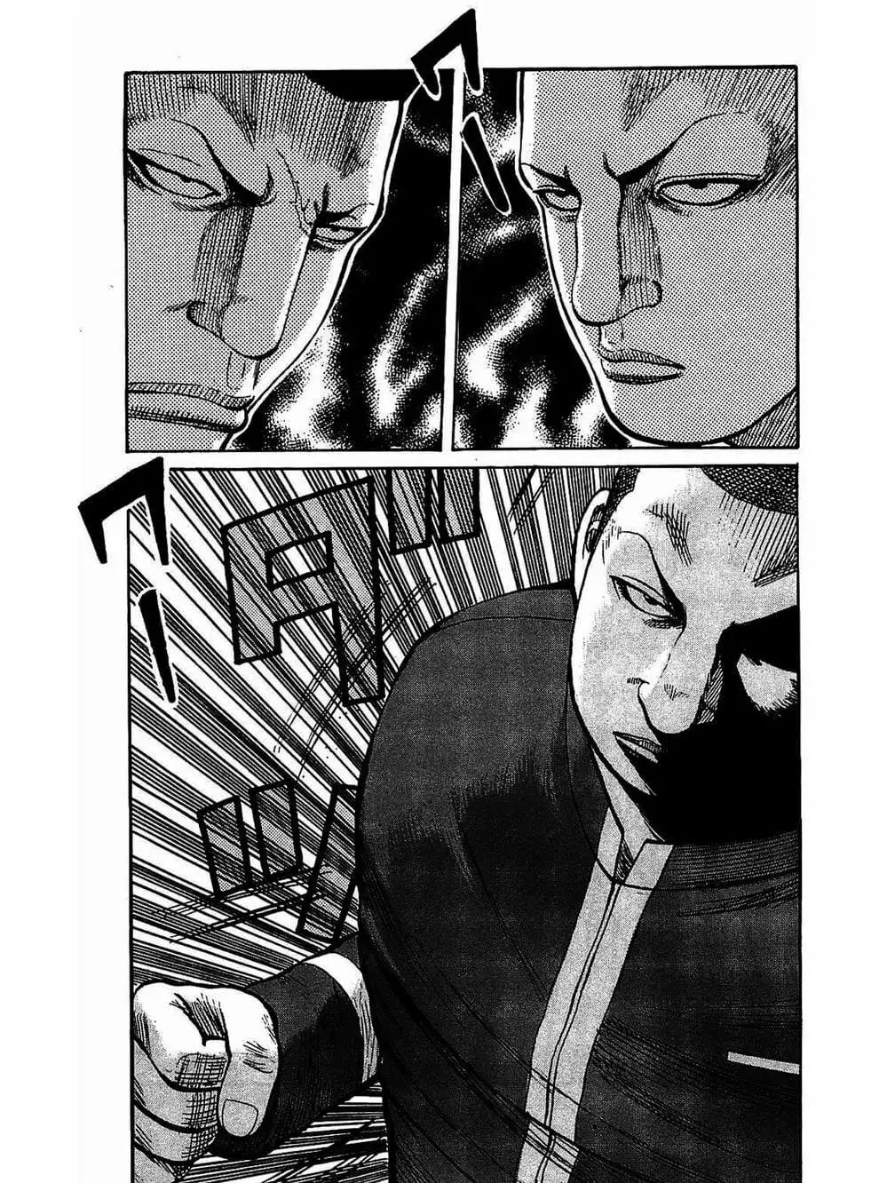 Truyện Tranh Thế Hệ Tồi Tệ Nhất - Worst trang 4