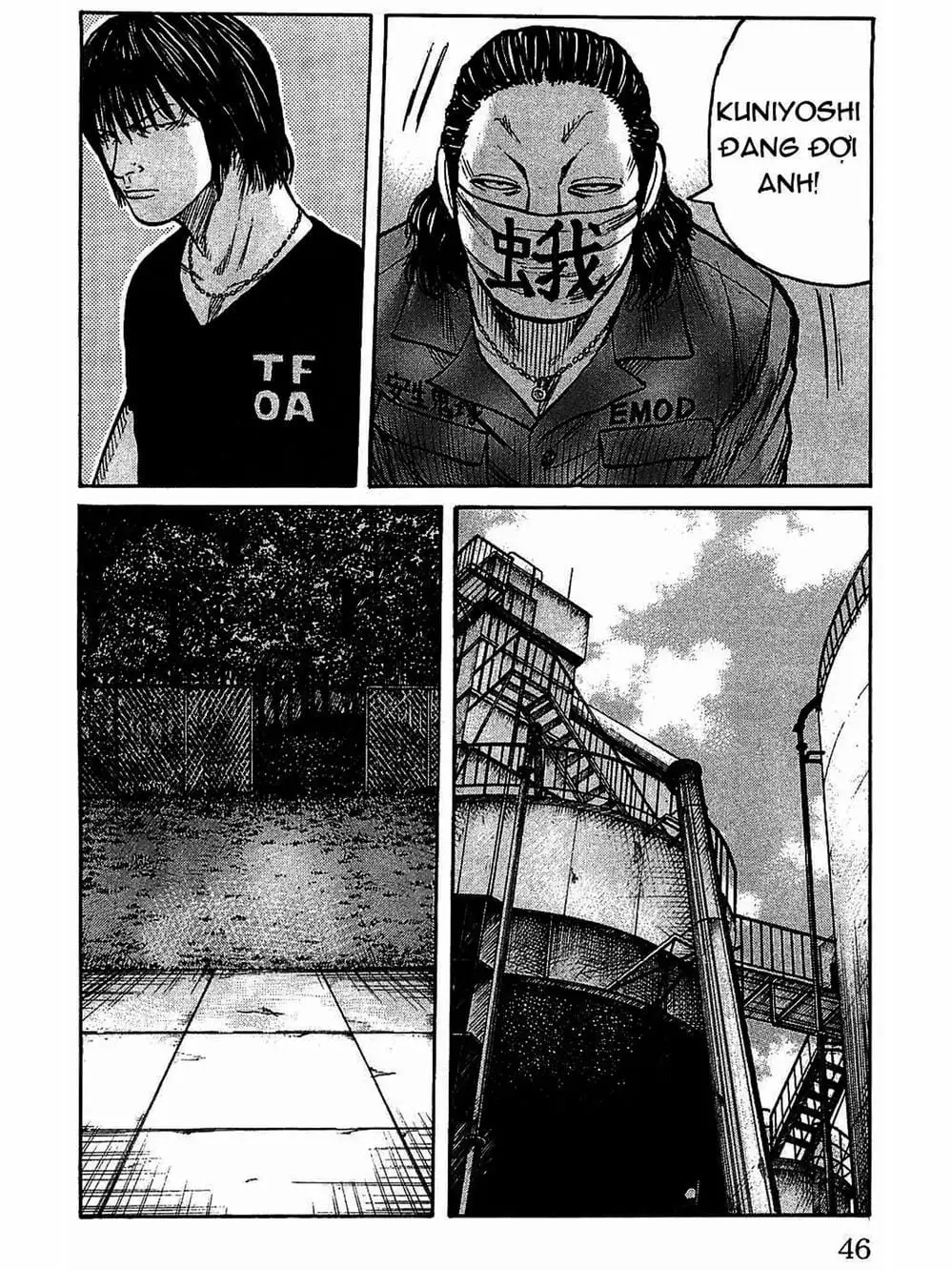 Truyện Tranh Thế Hệ Tồi Tệ Nhất - Worst trang 4