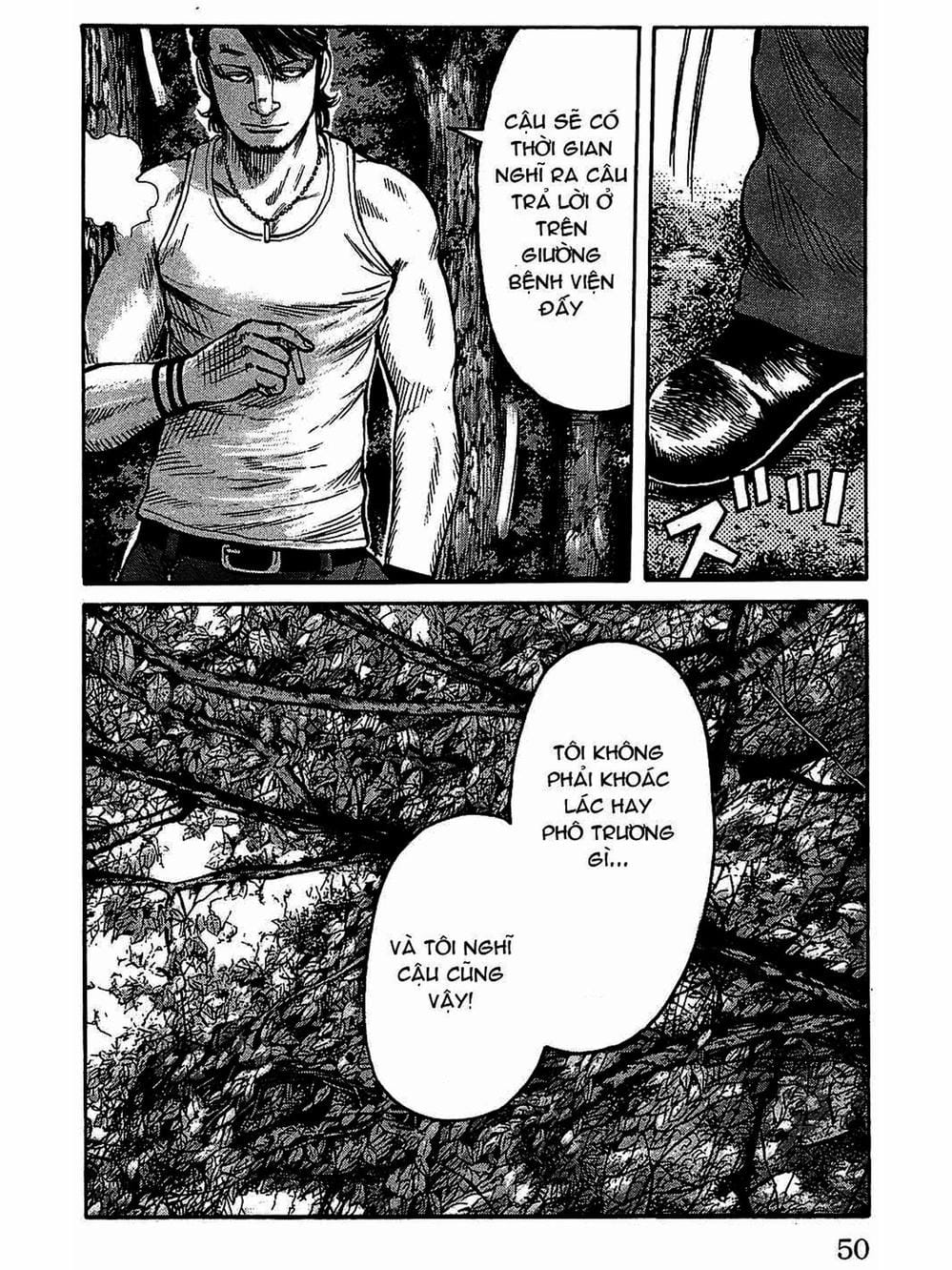 Truyện Tranh Thế Hệ Tồi Tệ Nhất - Worst trang 4