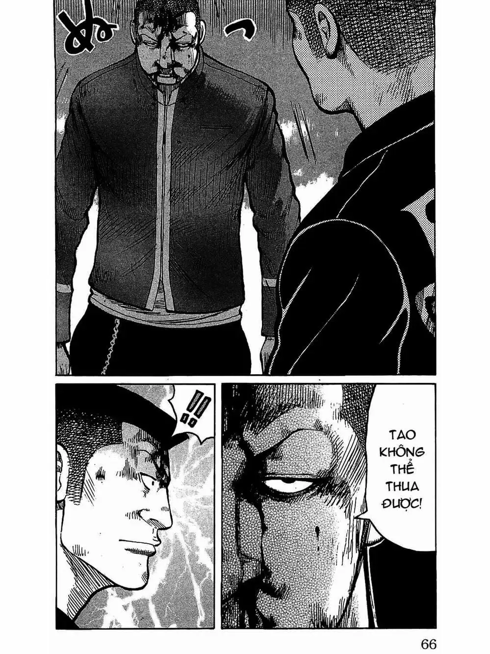 Truyện Tranh Thế Hệ Tồi Tệ Nhất - Worst trang 4