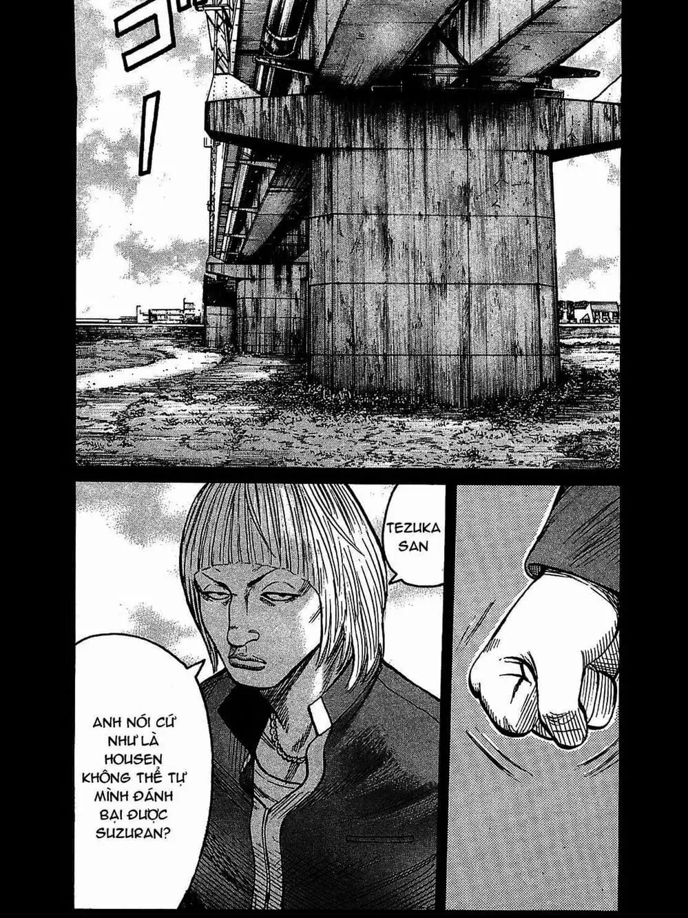 Truyện Tranh Thế Hệ Tồi Tệ Nhất - Worst trang 4