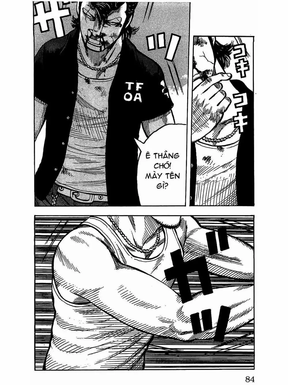 Truyện Tranh Thế Hệ Tồi Tệ Nhất - Worst trang 4