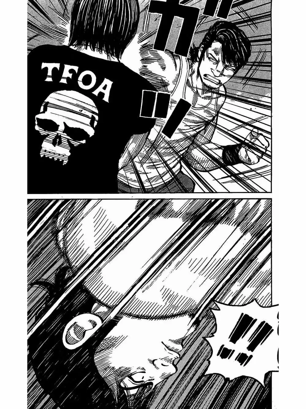 Truyện Tranh Thế Hệ Tồi Tệ Nhất - Worst trang 4