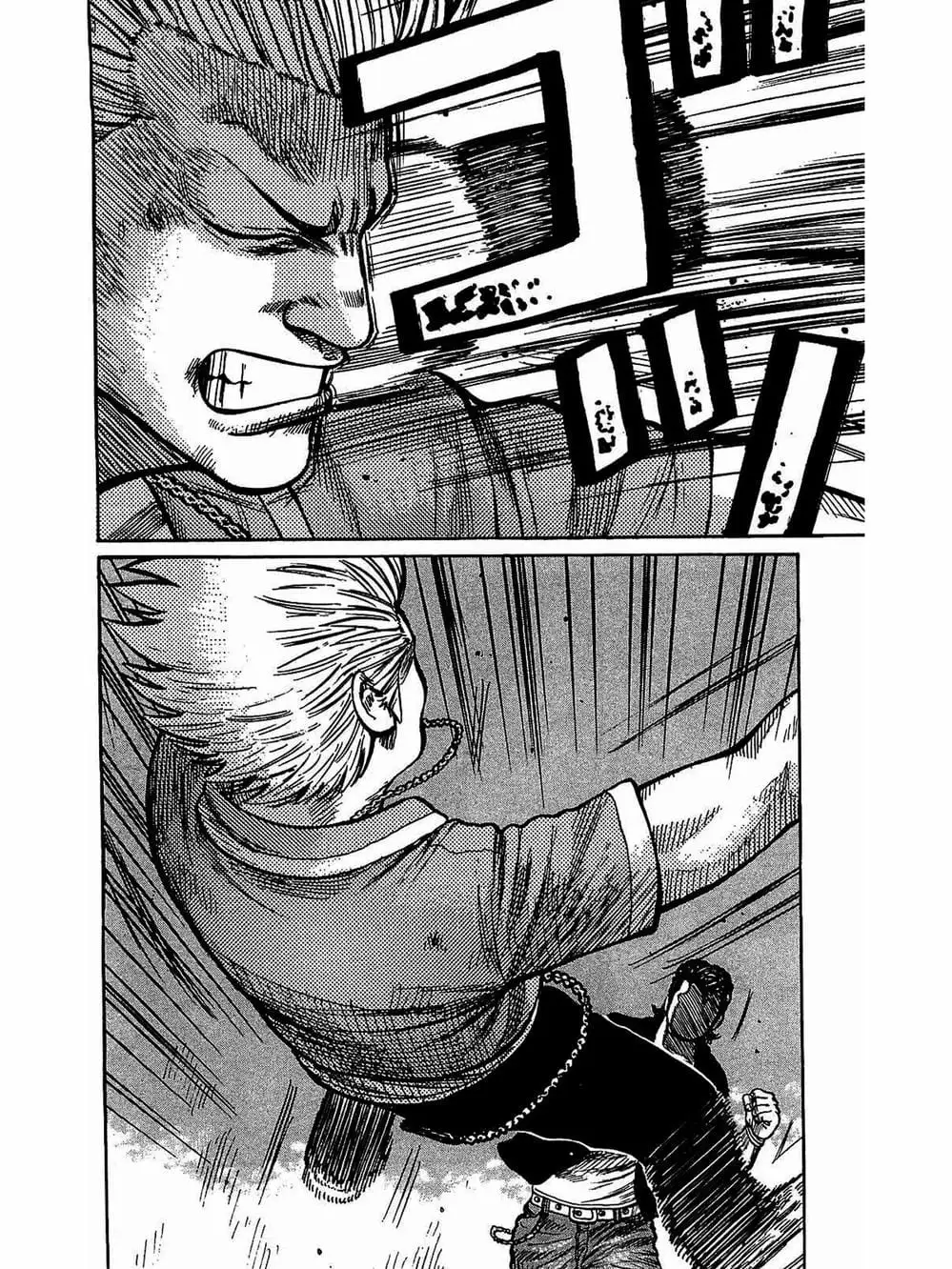 Truyện Tranh Thế Hệ Tồi Tệ Nhất - Worst trang 4