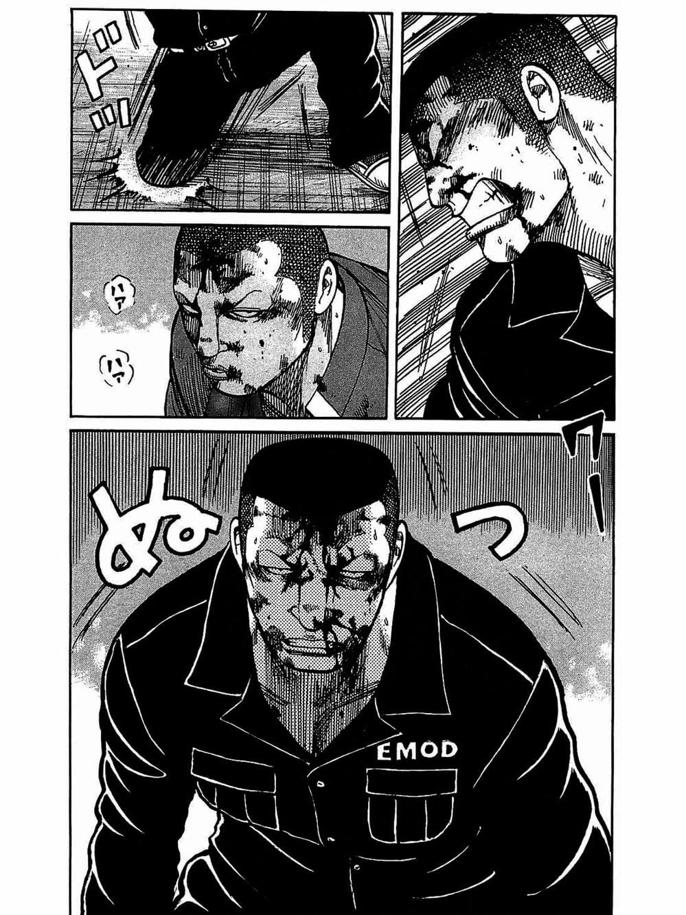 Truyện Tranh Thế Hệ Tồi Tệ Nhất - Worst trang 4