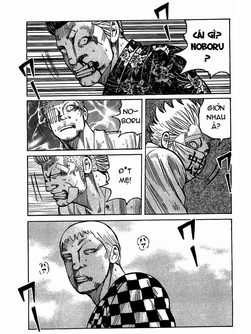 Truyện Tranh Thế Hệ Tồi Tệ Nhất - Worst trang 4