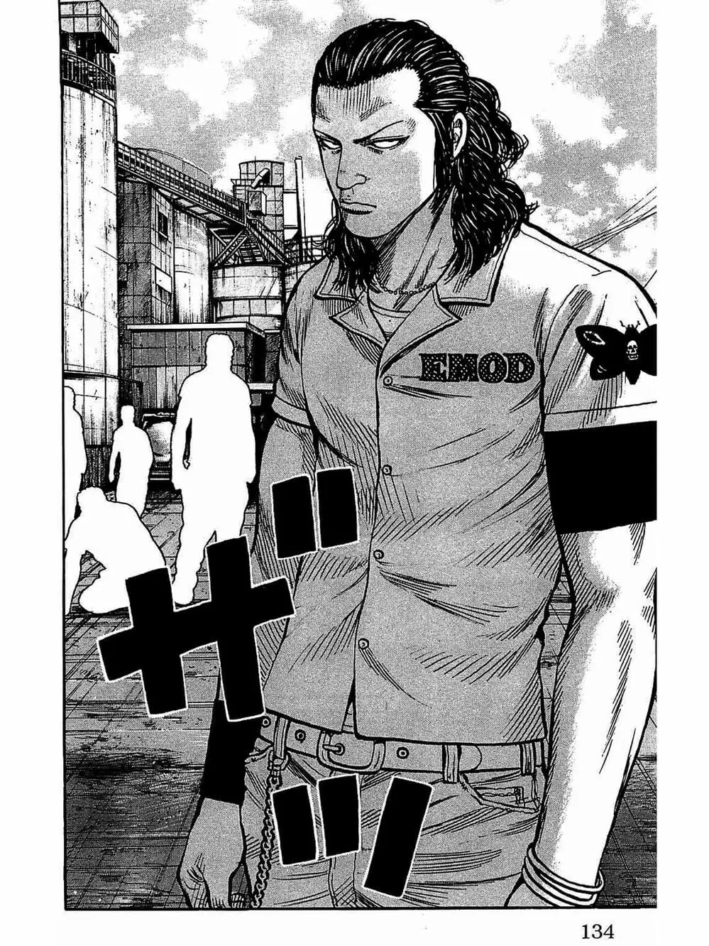 Truyện Tranh Thế Hệ Tồi Tệ Nhất - Worst trang 4