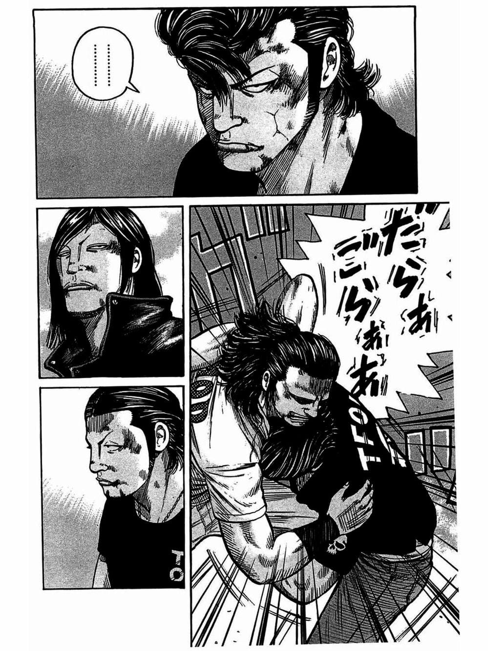 Truyện Tranh Thế Hệ Tồi Tệ Nhất - Worst trang 4