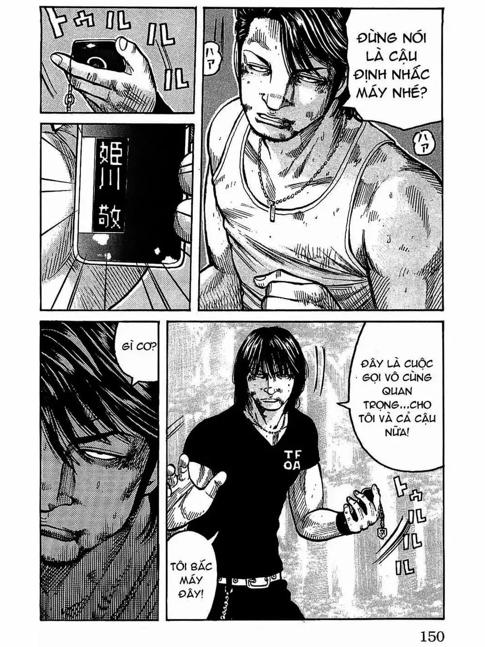 Truyện Tranh Thế Hệ Tồi Tệ Nhất - Worst trang 4