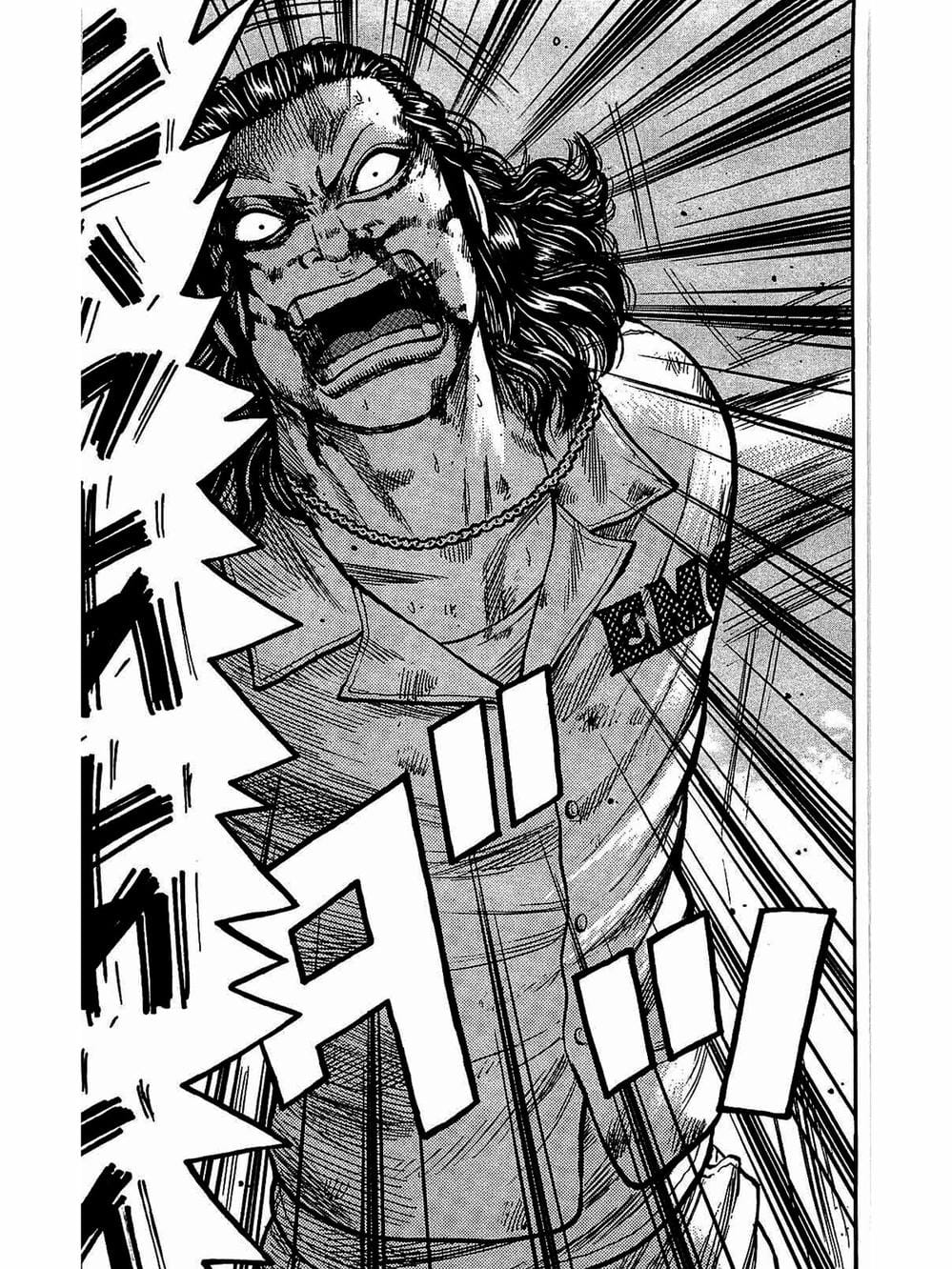 Truyện Tranh Thế Hệ Tồi Tệ Nhất - Worst trang 4