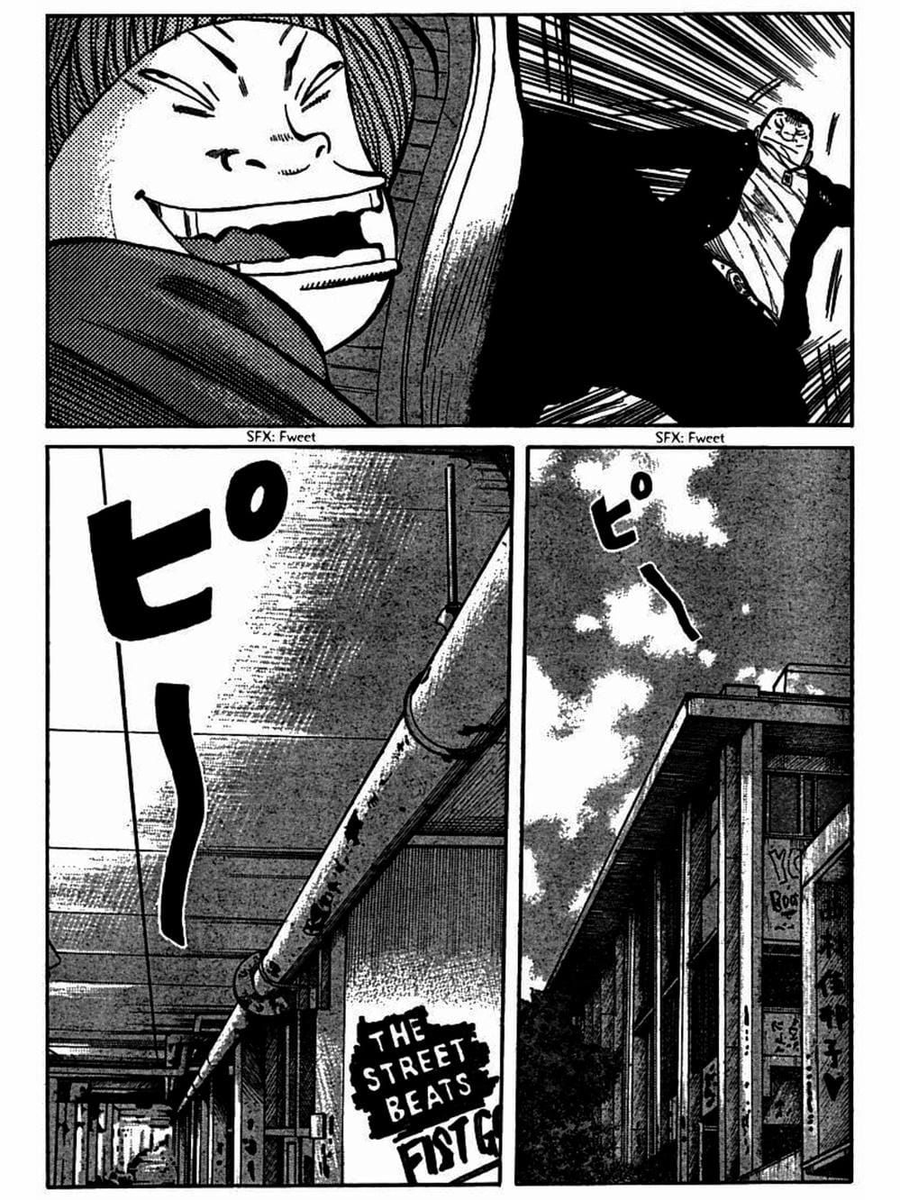 Truyện Tranh Thế Hệ Tồi Tệ Nhất - Worst trang 4