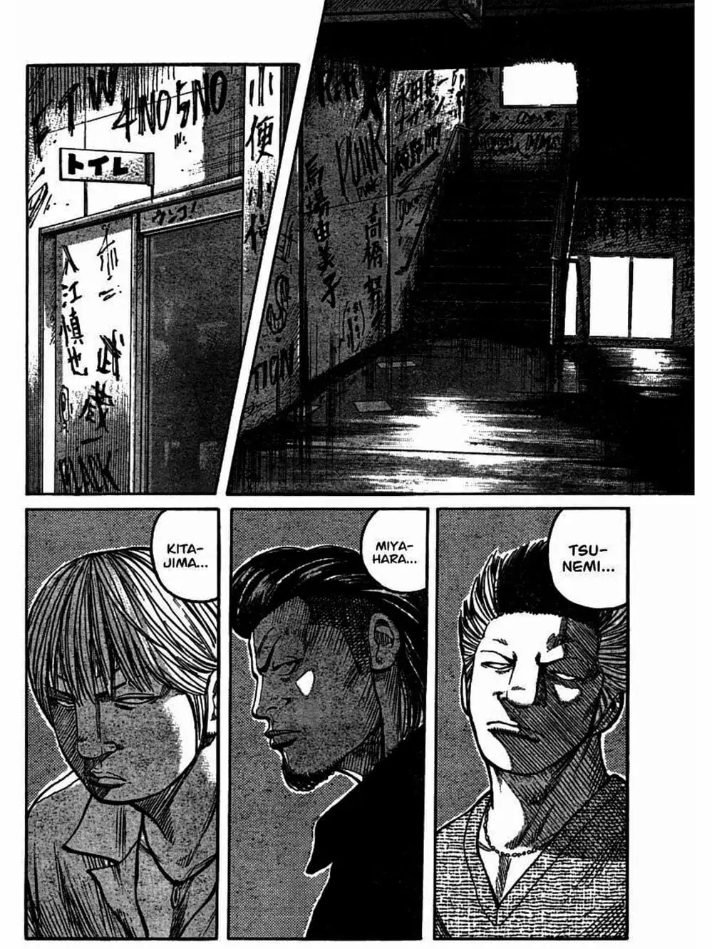 Truyện Tranh Thế Hệ Tồi Tệ Nhất - Worst trang 4