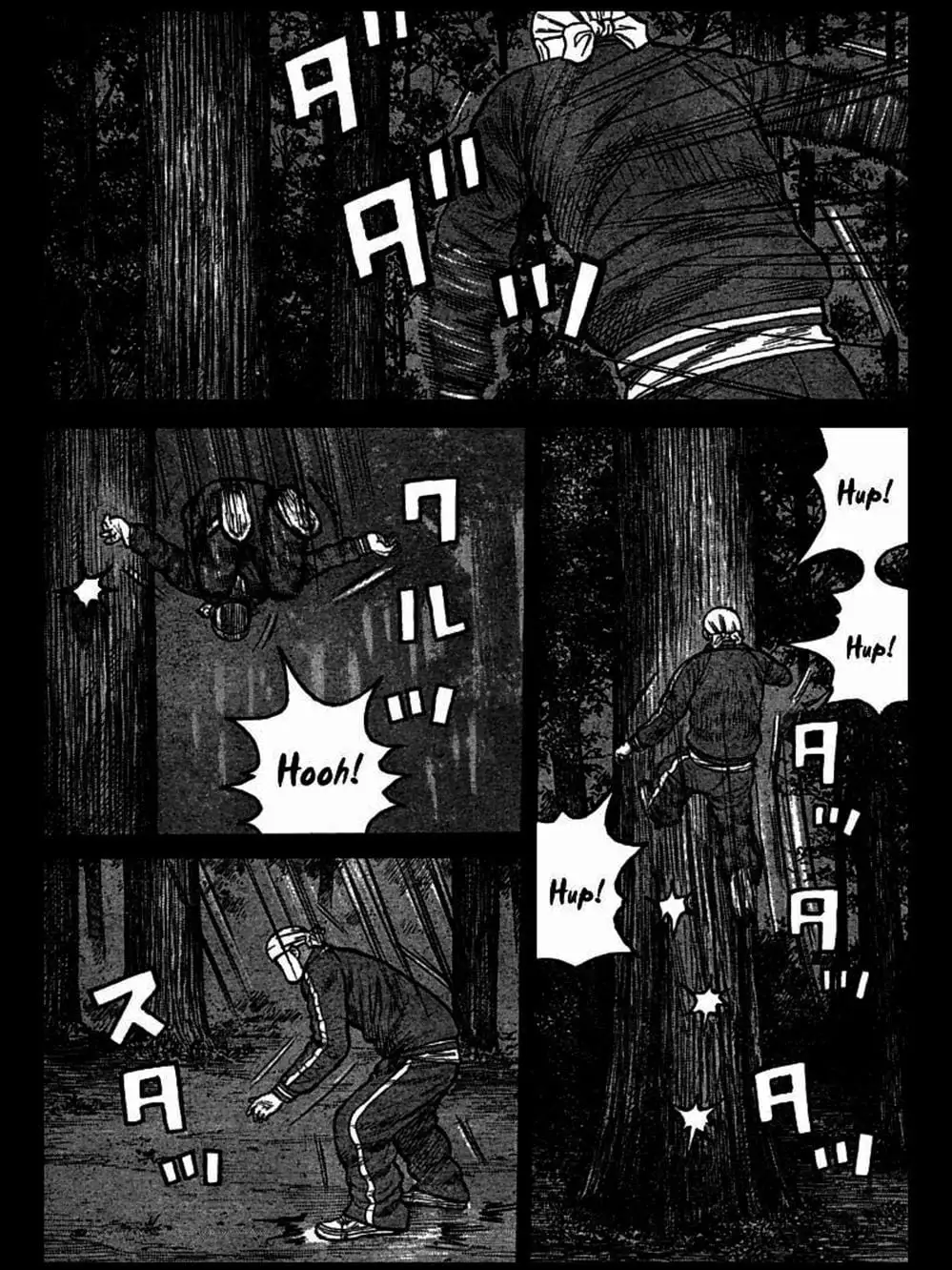 Truyện Tranh Thế Hệ Tồi Tệ Nhất - Worst trang 4