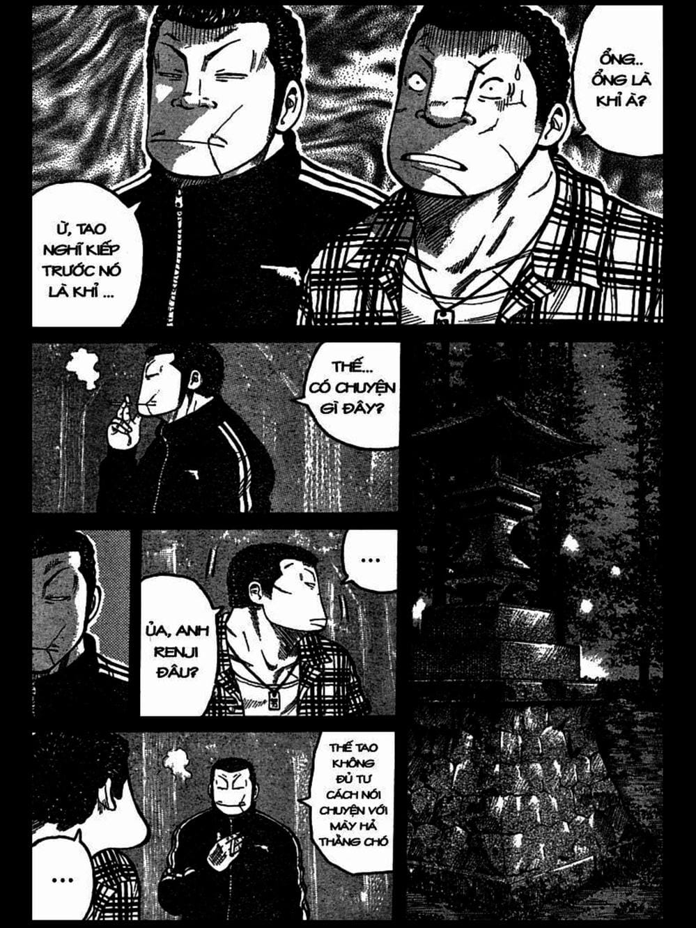 Truyện Tranh Thế Hệ Tồi Tệ Nhất - Worst trang 4