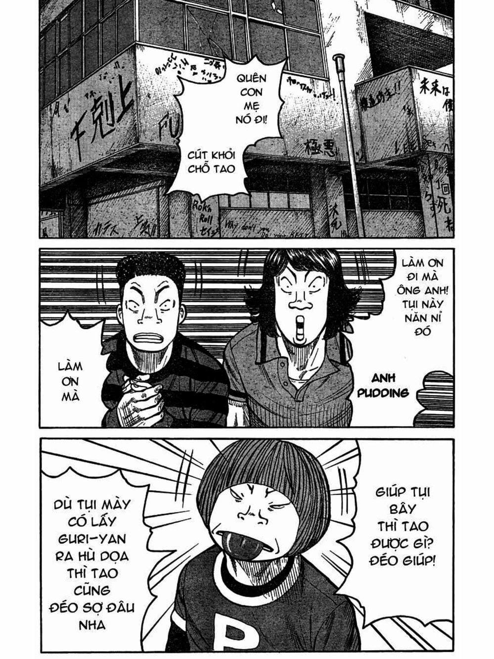 Truyện Tranh Thế Hệ Tồi Tệ Nhất - Worst trang 4