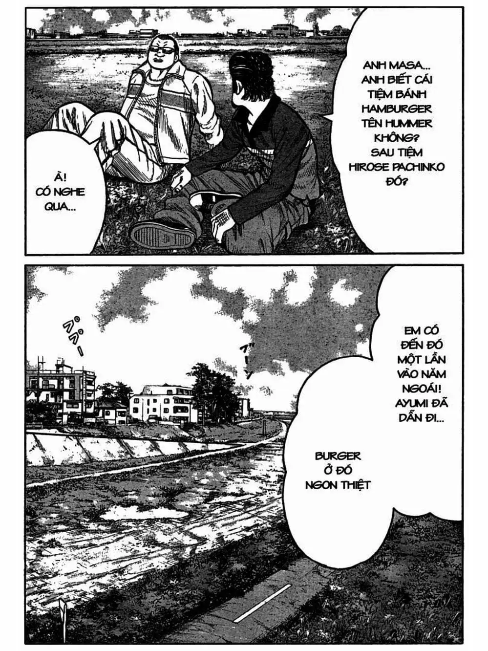 Truyện Tranh Thế Hệ Tồi Tệ Nhất - Worst trang 4