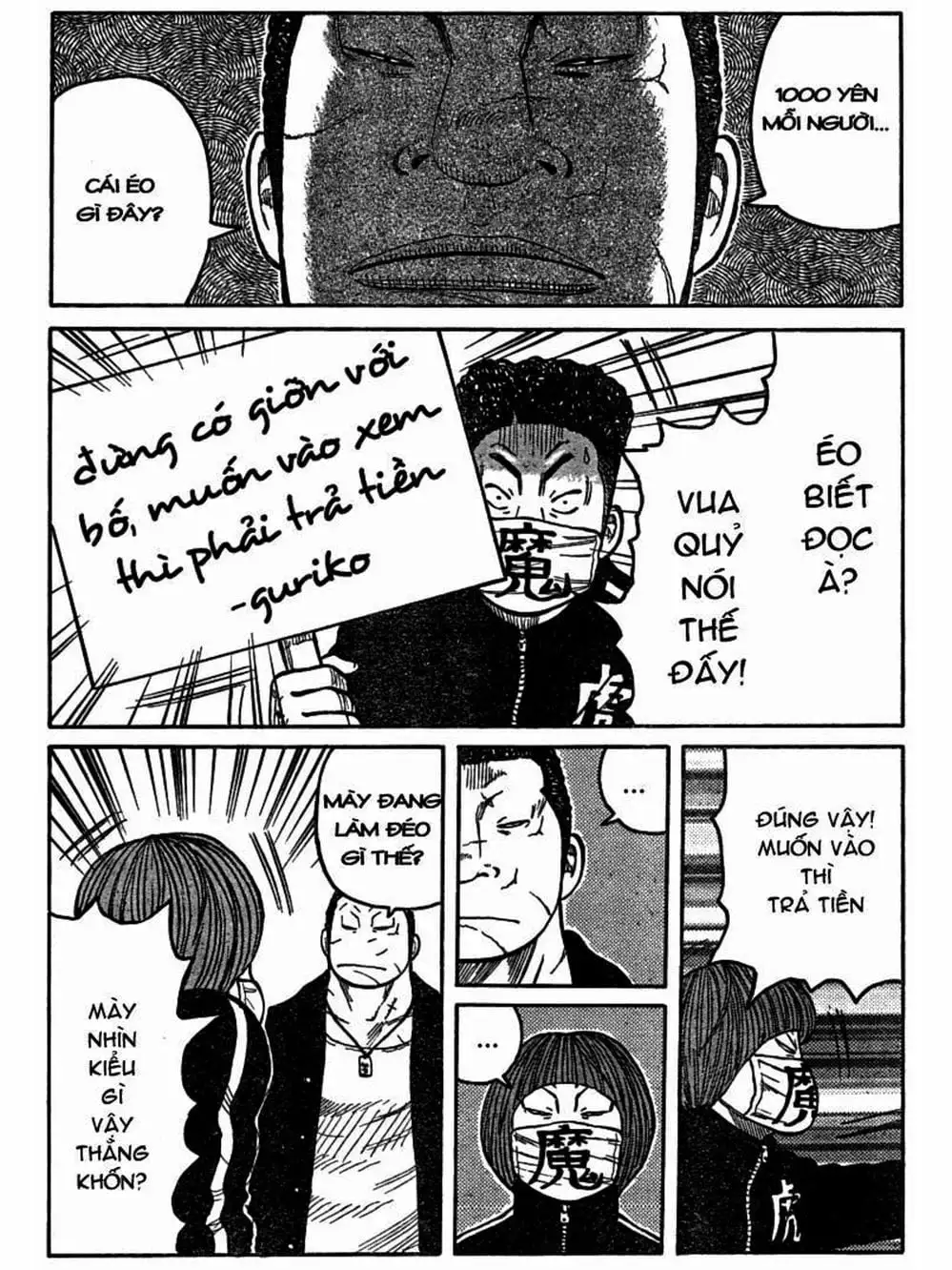 Truyện Tranh Thế Hệ Tồi Tệ Nhất - Worst trang 4