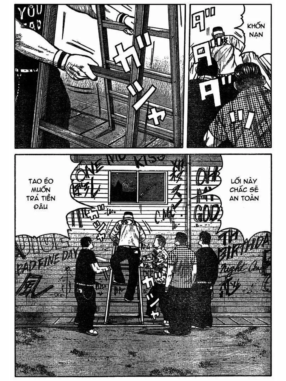 Truyện Tranh Thế Hệ Tồi Tệ Nhất - Worst trang 4