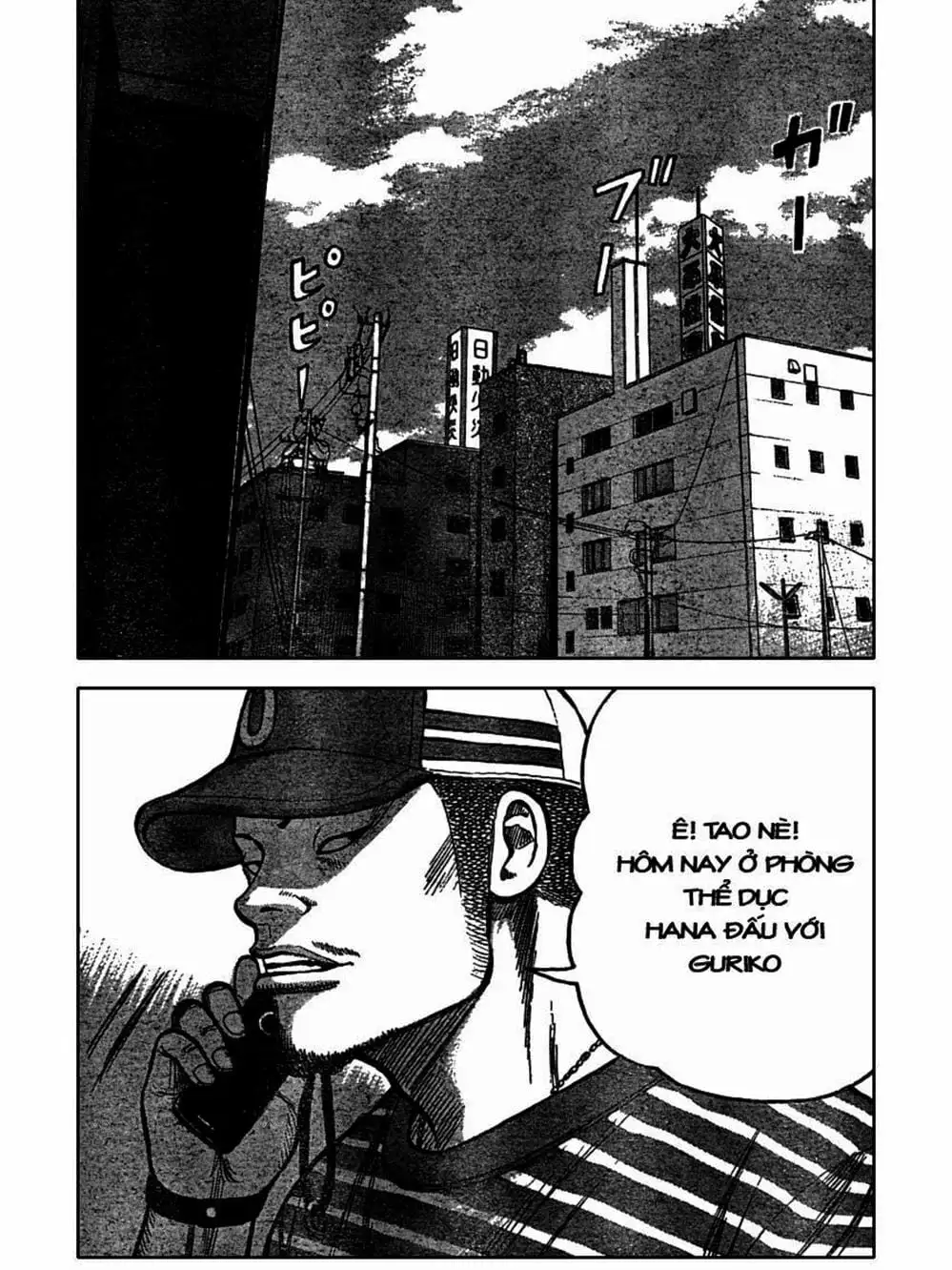 Truyện Tranh Thế Hệ Tồi Tệ Nhất - Worst trang 4