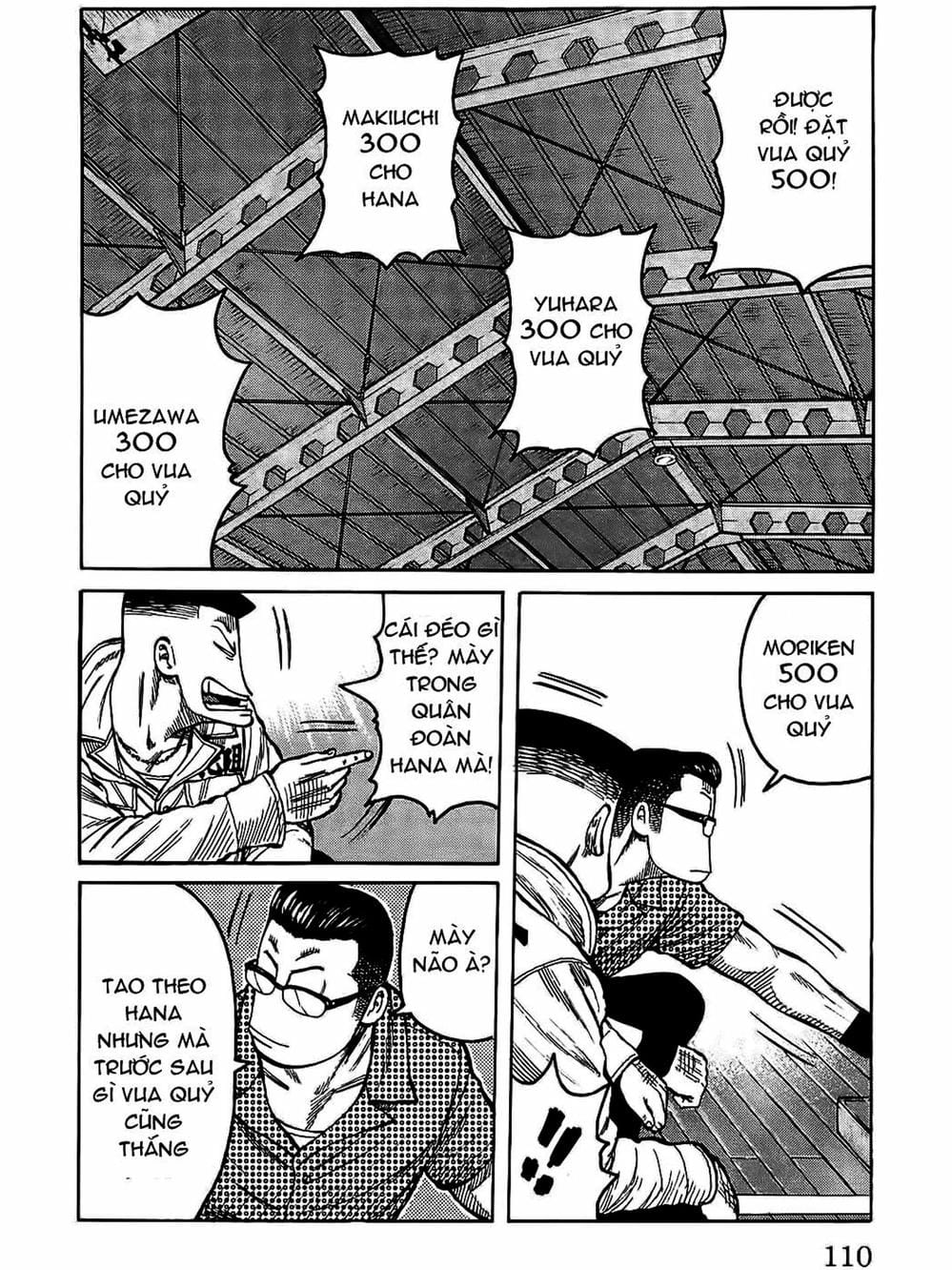 Truyện Tranh Thế Hệ Tồi Tệ Nhất - Worst trang 4