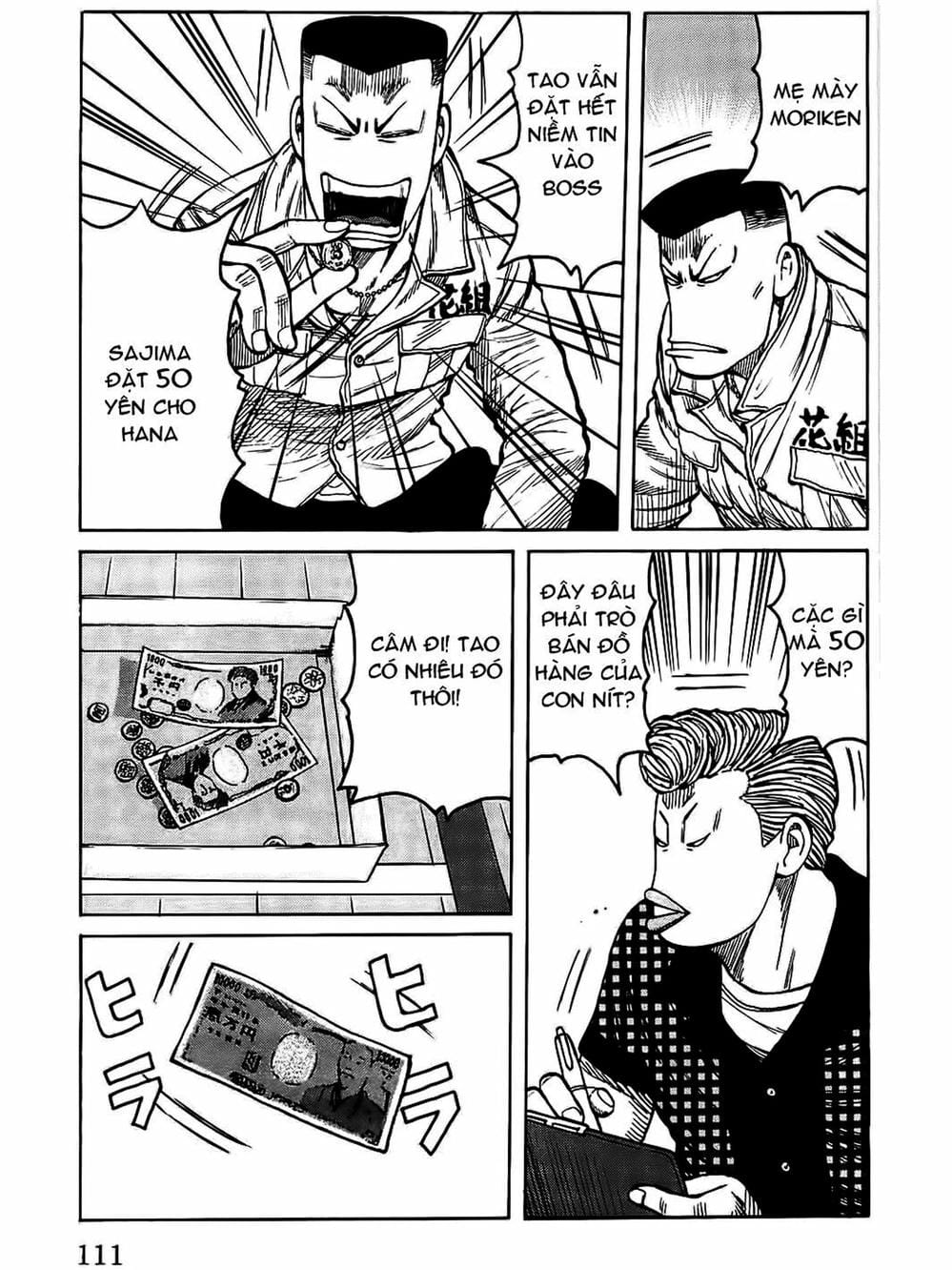 Truyện Tranh Thế Hệ Tồi Tệ Nhất - Worst trang 4