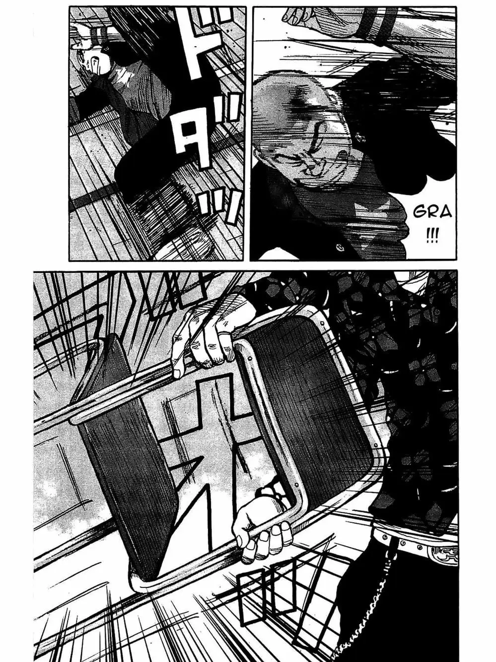 Truyện Tranh Thế Hệ Tồi Tệ Nhất - Worst trang 4