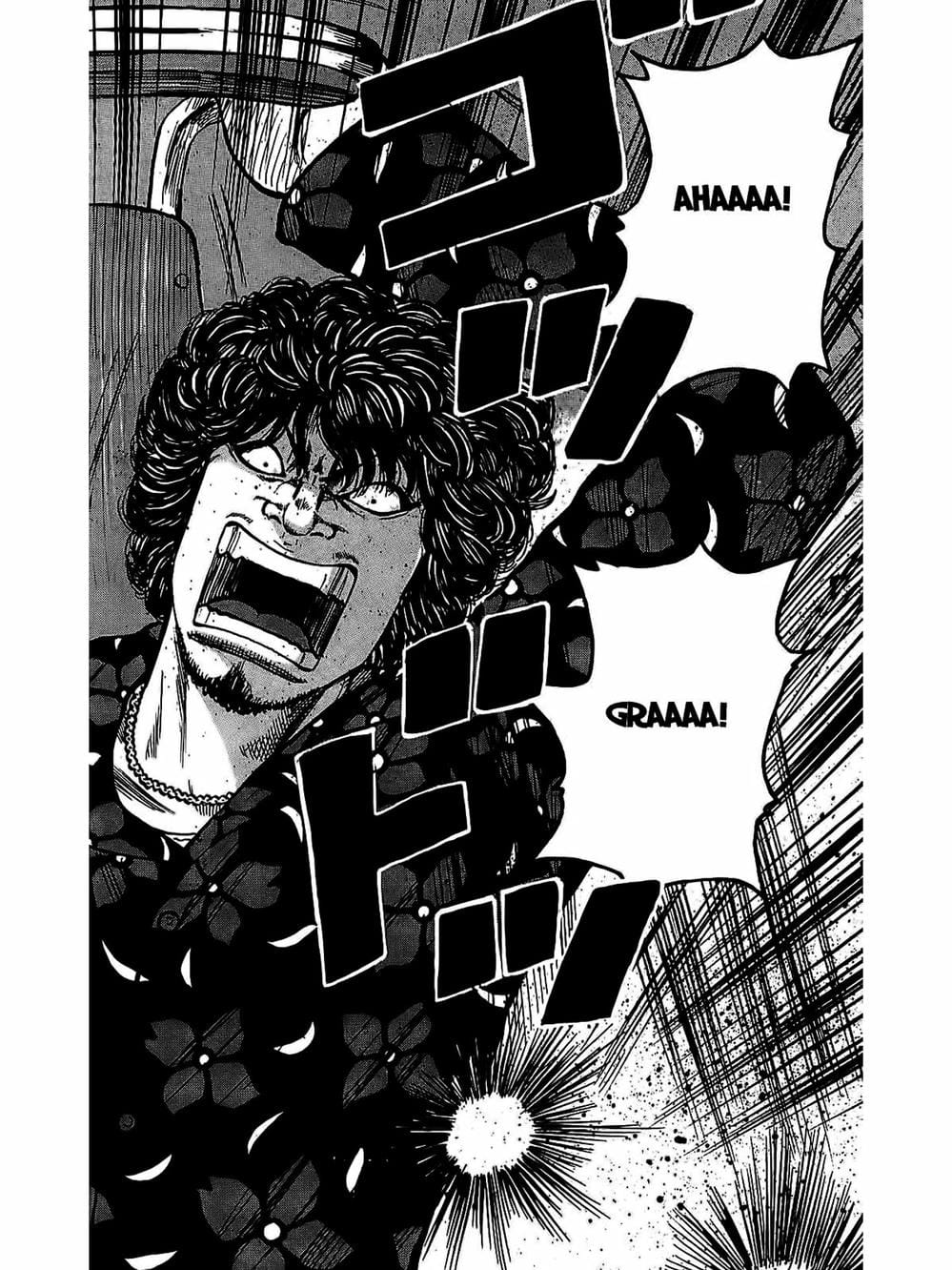 Truyện Tranh Thế Hệ Tồi Tệ Nhất - Worst trang 4