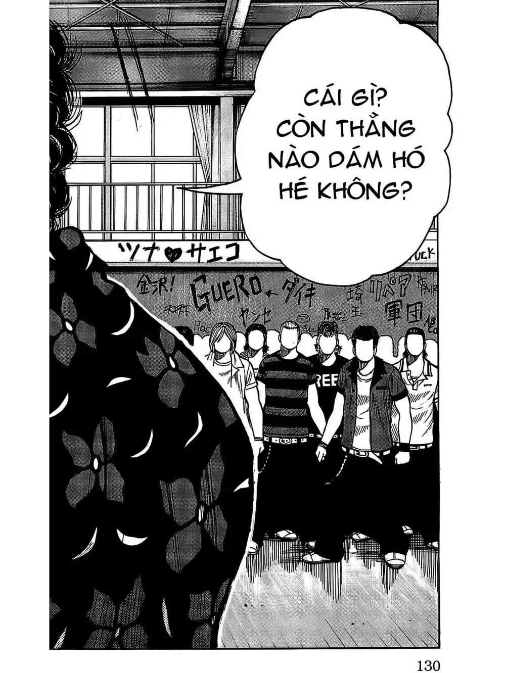 Truyện Tranh Thế Hệ Tồi Tệ Nhất - Worst trang 4