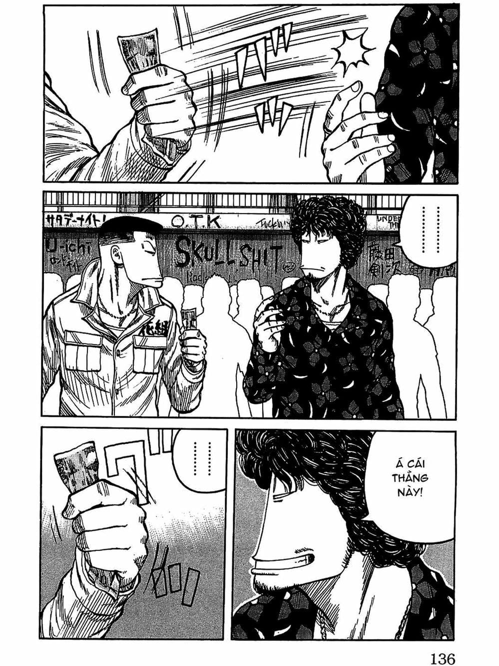 Truyện Tranh Thế Hệ Tồi Tệ Nhất - Worst trang 4