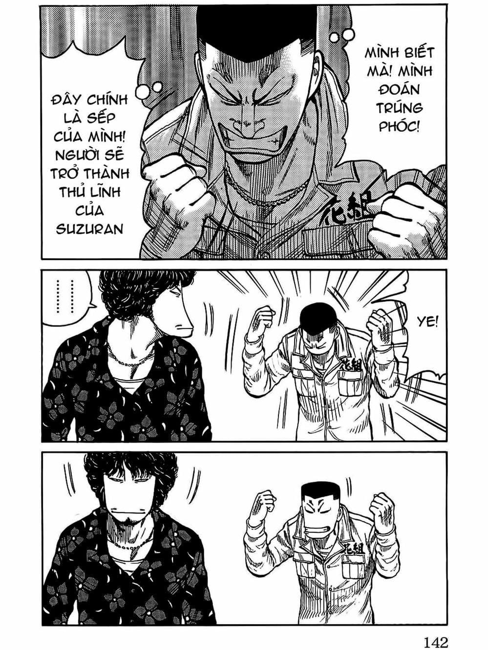 Truyện Tranh Thế Hệ Tồi Tệ Nhất - Worst trang 4